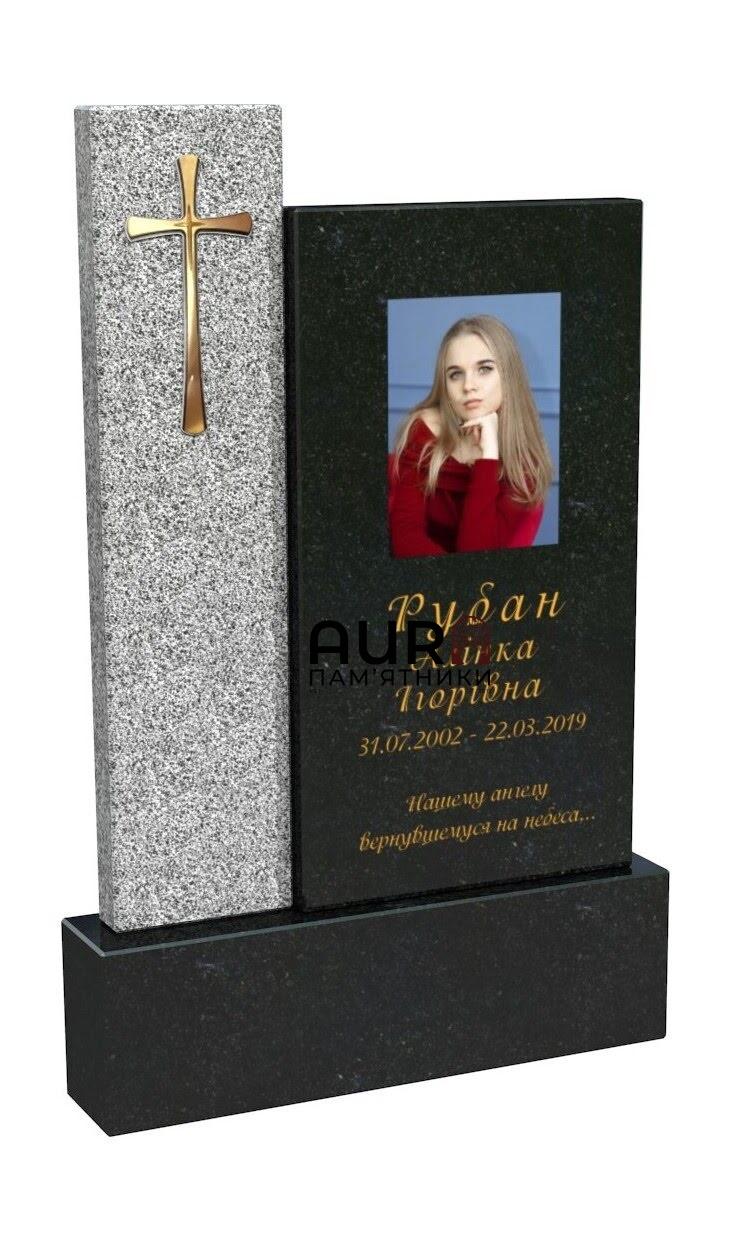 008 Пам’ятник з фотосклом молодій дівчинці